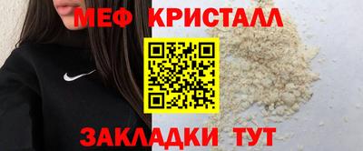 гашиш Азнакаево