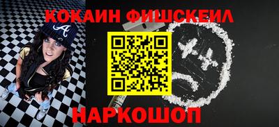 гашиш Азнакаево