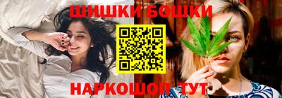 гашиш Азнакаево