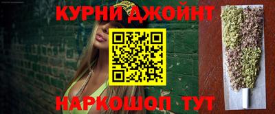 крисы Абинск