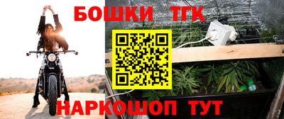 крисы Абинск