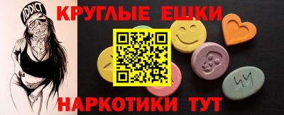 гашиш Азнакаево