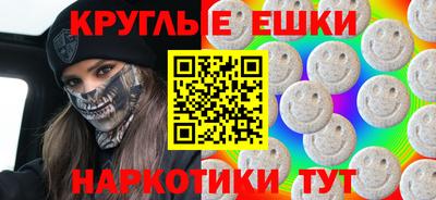гашиш Азнакаево
