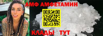 гашиш Азнакаево