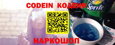 гашиш Азнакаево